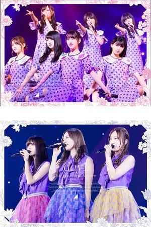 乃木坂46 7th YEAR BIRTHDAY LIVE Day1 streaming