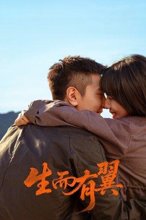 Born with Wings streaming