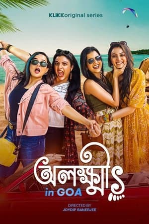 Olokkhis In Goa streaming