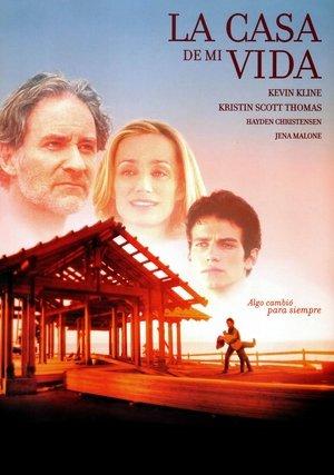 La casa de mi vida streaming