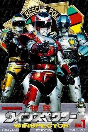 Winspector Police Spéciale streaming