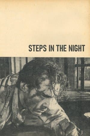 Steps in the Night streaming
