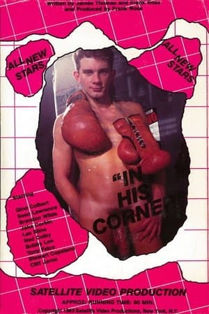 In His Corner streaming