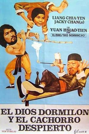 El Dios dormilón y el cachorro despierto streaming