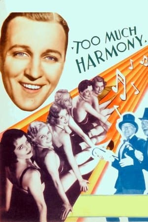 Too Much Harmony streaming