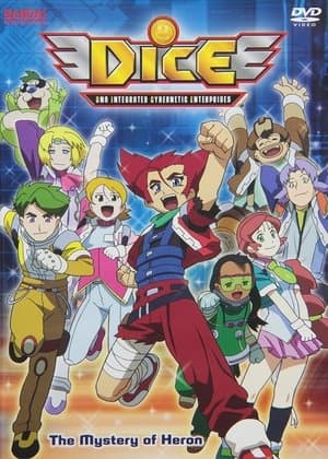 D.I.C.E. streaming