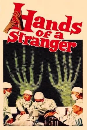 Hands of a Stranger streaming