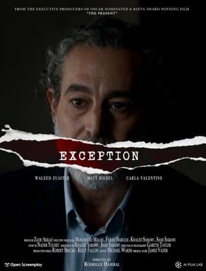 Exception streaming