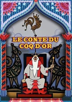 Le Conte du Coq d'Or streaming