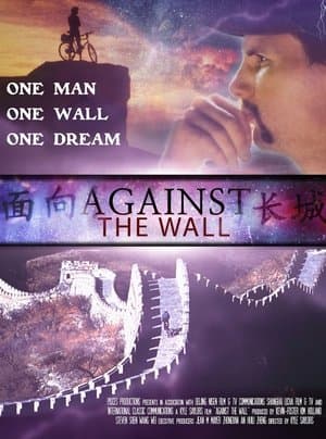 Against the Wall streaming
