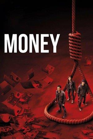 Money streaming