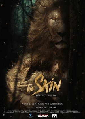 Skin streaming