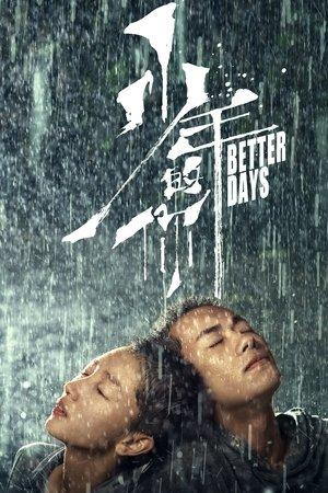 Better Days streaming
