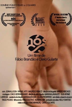Nós streaming