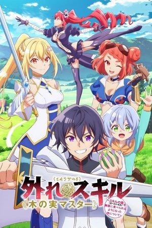 Bogus Skill "Fruitmaster" streaming