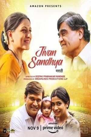Jivan Sandhya streaming
