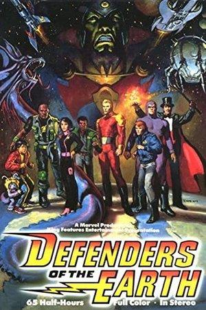 Defenders of the Earth streaming