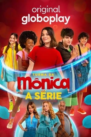 Monica and Friends streaming