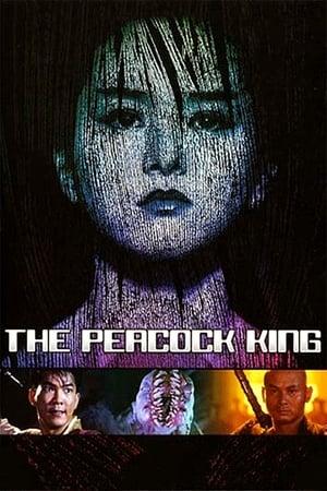 The Peacock King streaming
