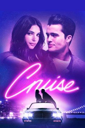 Cruise streaming