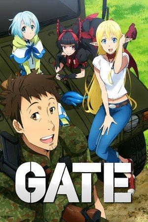 Gate streaming