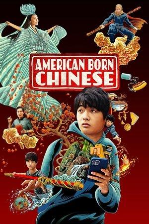American Born Chinese streaming