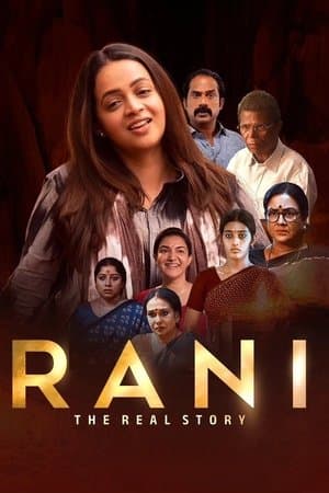 Rani: The Real Story streaming