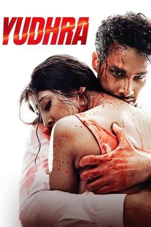 Yudhra streaming