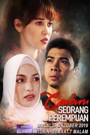 Cemburu Seorang Perempuan streaming