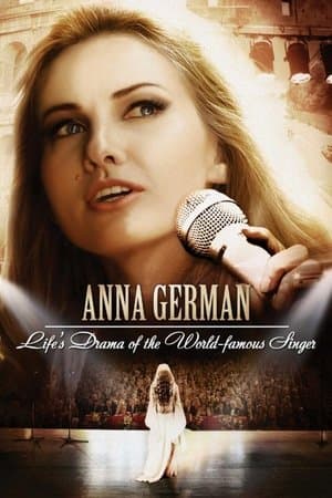 Anna German streaming