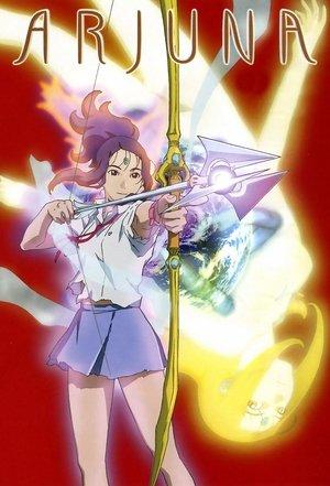 Earth Maiden Arjuna streaming