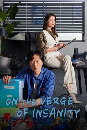 On the Verge of Insanity streaming