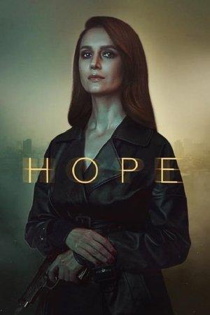 Hope streaming