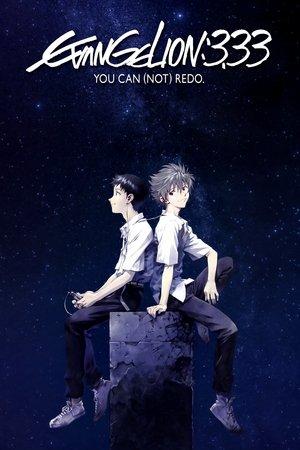 Evangelion: 3.0 You Can (Not) Redo streaming