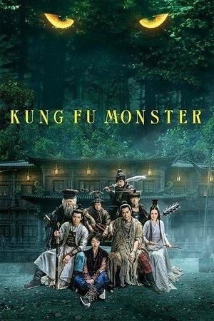 Kung Fu Monster streaming