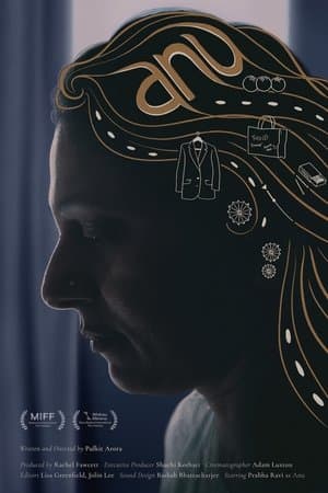 Anu streaming