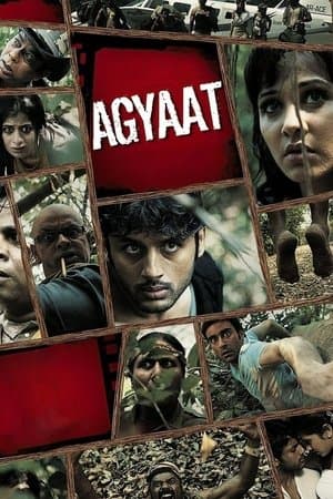 Agyaat streaming