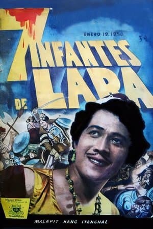 Siete Infantes de Lara streaming