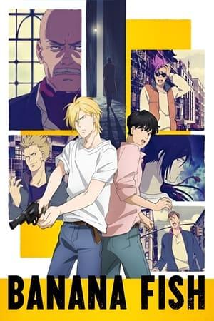 Banana Fish streaming
