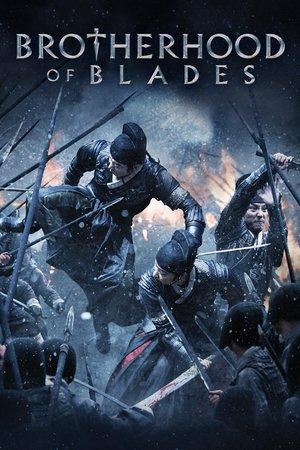 Brotherhood of Blades streaming