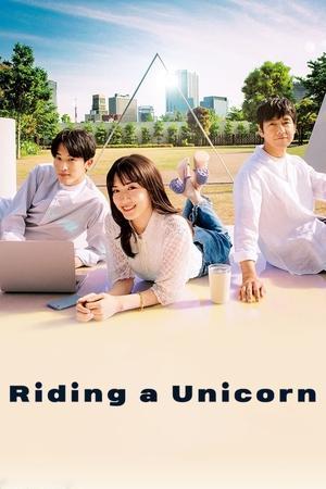 Riding a Unicorn streaming