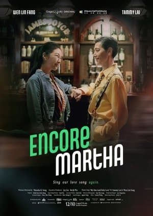 Encore Martha streaming