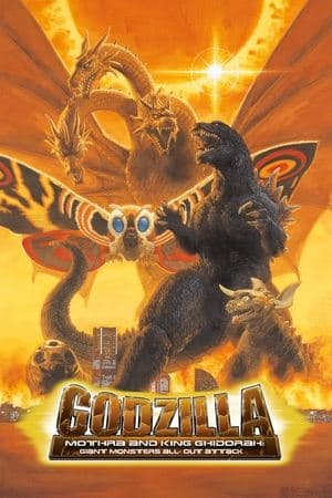 Godzilla, Mothra and King Ghidorah: Giant Monsters All-Out Attack streaming