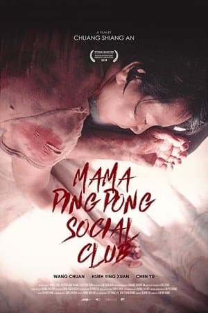 Mama PingPong Social Club streaming