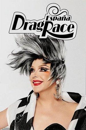 Drag Race España streaming