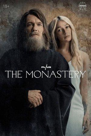 The Monastery streaming