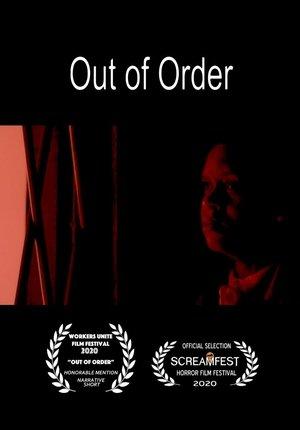 Out of Order streaming