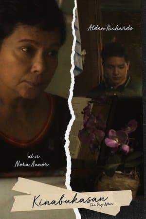 Kinabukasan streaming