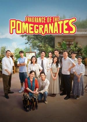 Fragrance of the Pomegranates streaming