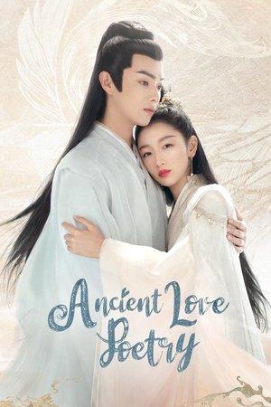 Ancient Love Poetry streaming
